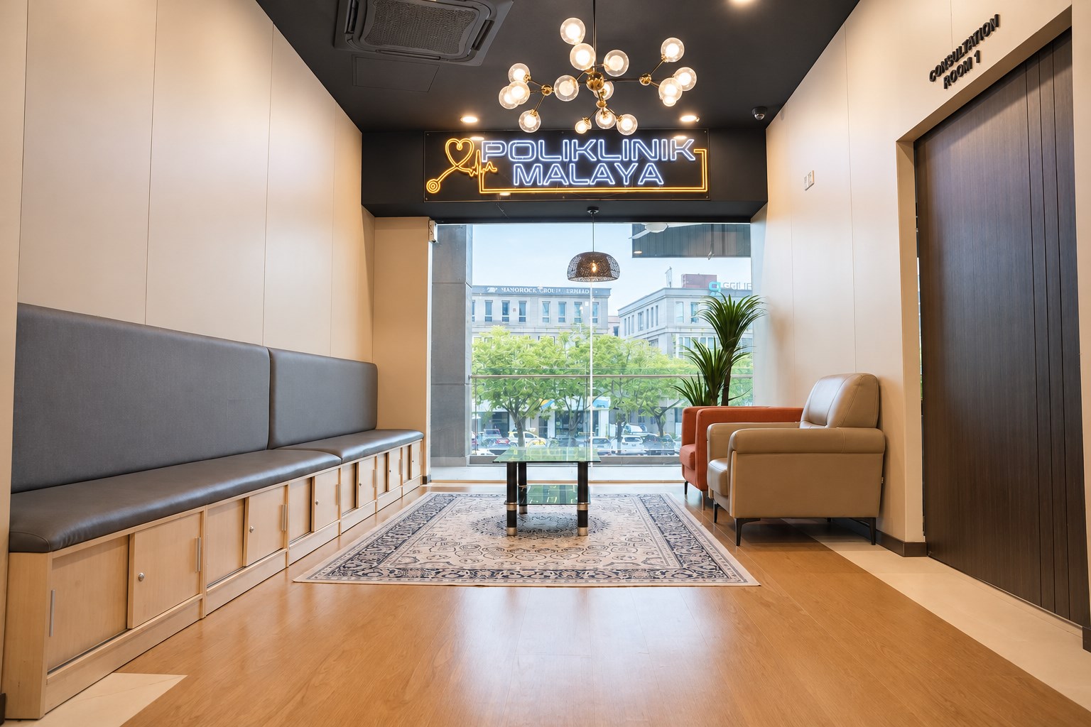 The waiting area beside the consultation room